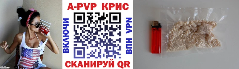 Alpha-PVP мука Дербент
