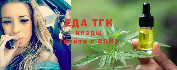 кокаин премиум Заволжье