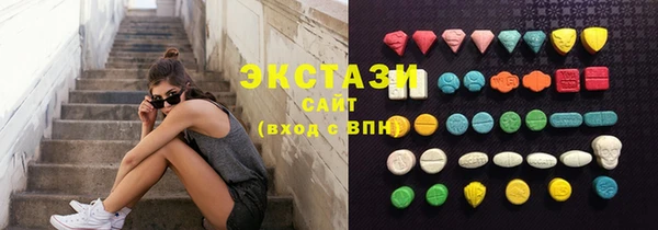 гашиш Заводоуковск