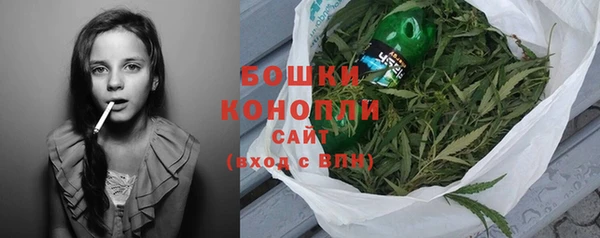 гашиш Заводоуковск