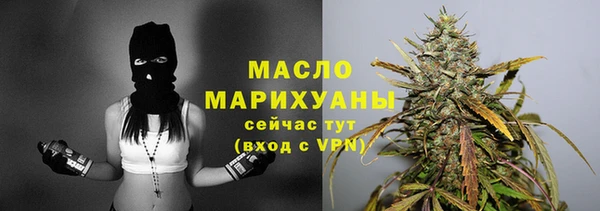 гашиш Заводоуковск