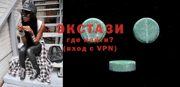кокаин премиум Заволжье