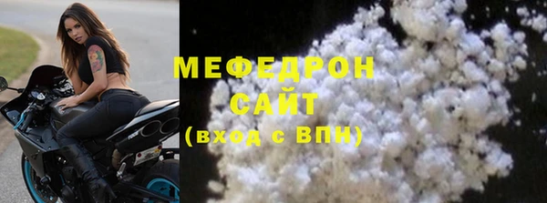 гашиш Заводоуковск
