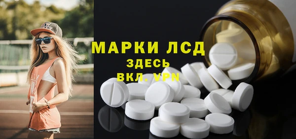 кокаин премиум Заволжье