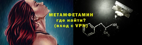 гашиш Заводоуковск