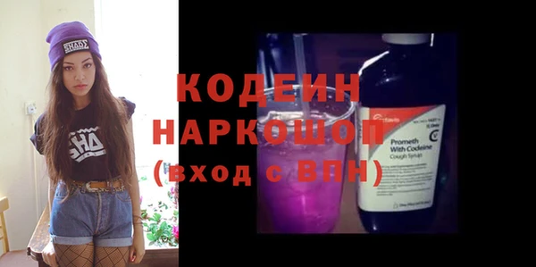 гашиш Заводоуковск