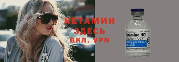кокаин премиум Заволжье