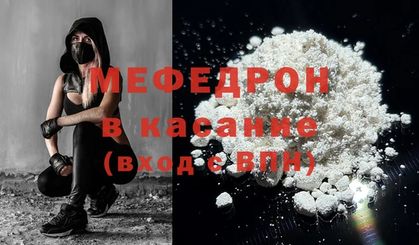 гашиш Заводоуковск