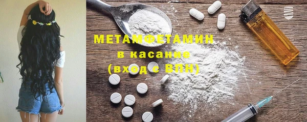 кокаин премиум Заволжье