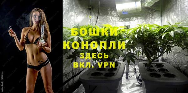 кокаин премиум Заволжье