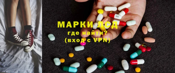 кокаин премиум Заволжье