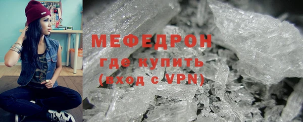 гашиш Заводоуковск