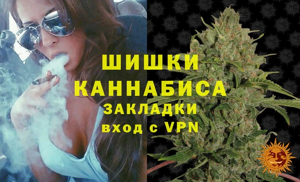 гашиш Заводоуковск
