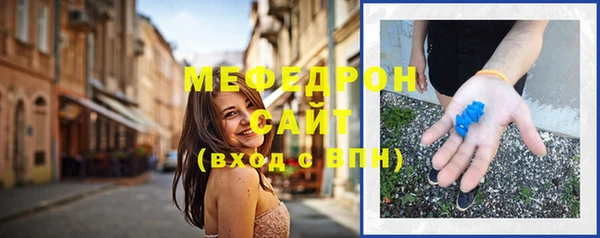 гашиш Заводоуковск
